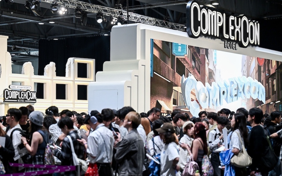 K-pop star Jennie to headline ComplexCon Hong Kong
