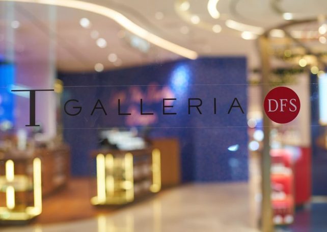 China Tourism Group buys all seven DFS Macao casino outlets