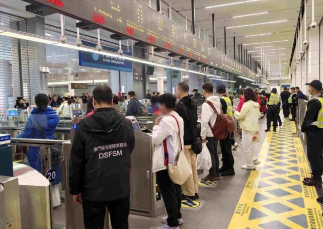 Foreign nationals can now use automated clearance channels at Zhuhai Port