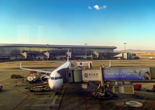 GBA airports emerge as a leading global aviation cluster