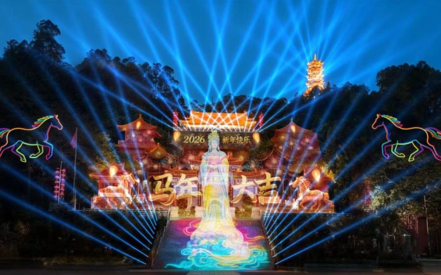 Protected: This week in the Greater Bay Area: Lunar new year markets, lantern festivals, and more