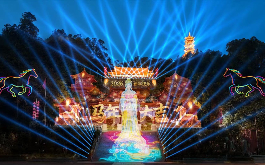 Protected: This week in the Greater Bay Area: Lunar new year markets, lantern festivals, and more