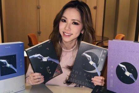 Hong Kong singer G.E.M.’s sci-fi novel under consideration for China’s Galaxy Awards Hong Kong singer G.E.M.’s sci-fi novel under consideration for China’s Galaxy Awards