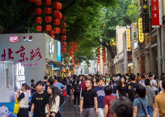 Guangzhou created more than 1.66 million urban jobs over the last five years