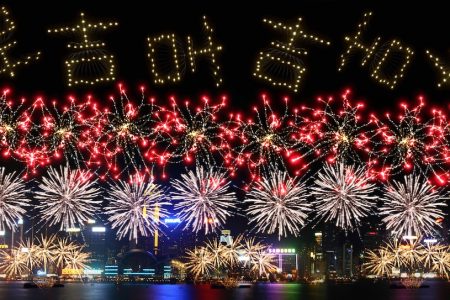 Hong Kong Jockey Club to get the Year of the Horse off with a bang