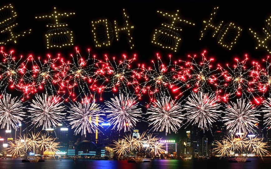 Hong Kong Jockey Club to get the Year of the Horse off with a bang