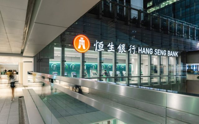 Hang Seng Bank shareholders approve HSBC’s US$14 billion buyout