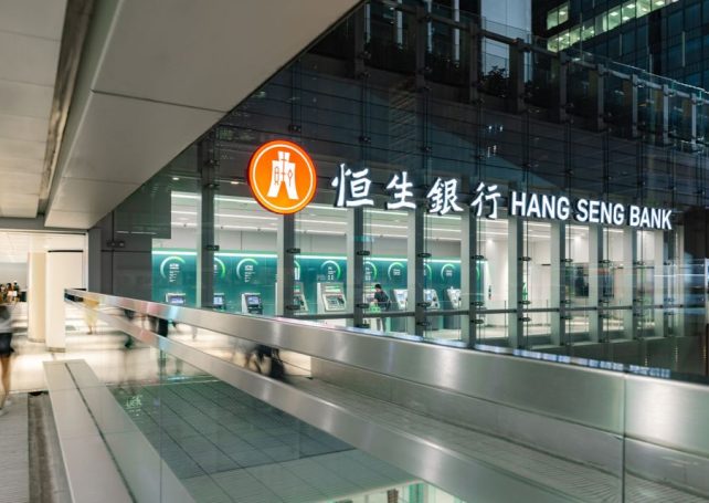 Hang Seng Bank shareholders approve HSBC’s US$14 billion buyout
