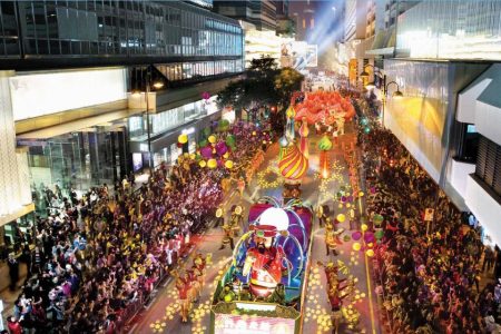 Hong Kong’s Lunar New Year night parade returns with new displays