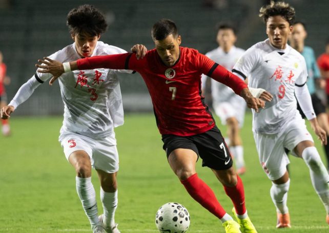 Guangdong clinches the 44th Guangdong-Hong Kong Cup on penalties