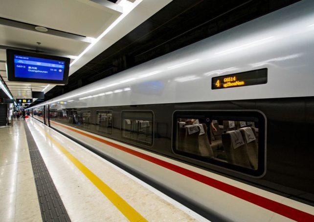 Hong Kong expands high-speed rail links with 16 new mainland destinations