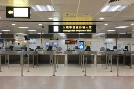 Macao and Hong Kong lower age limit for automated checkpoint clearance