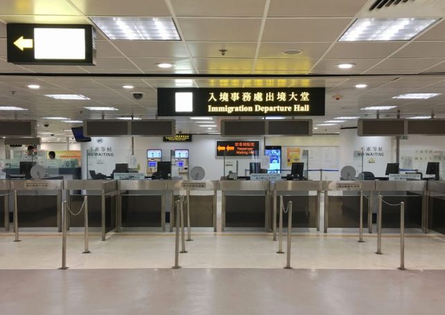 Macao and Hong Kong lower age limit for automated checkpoint clearance