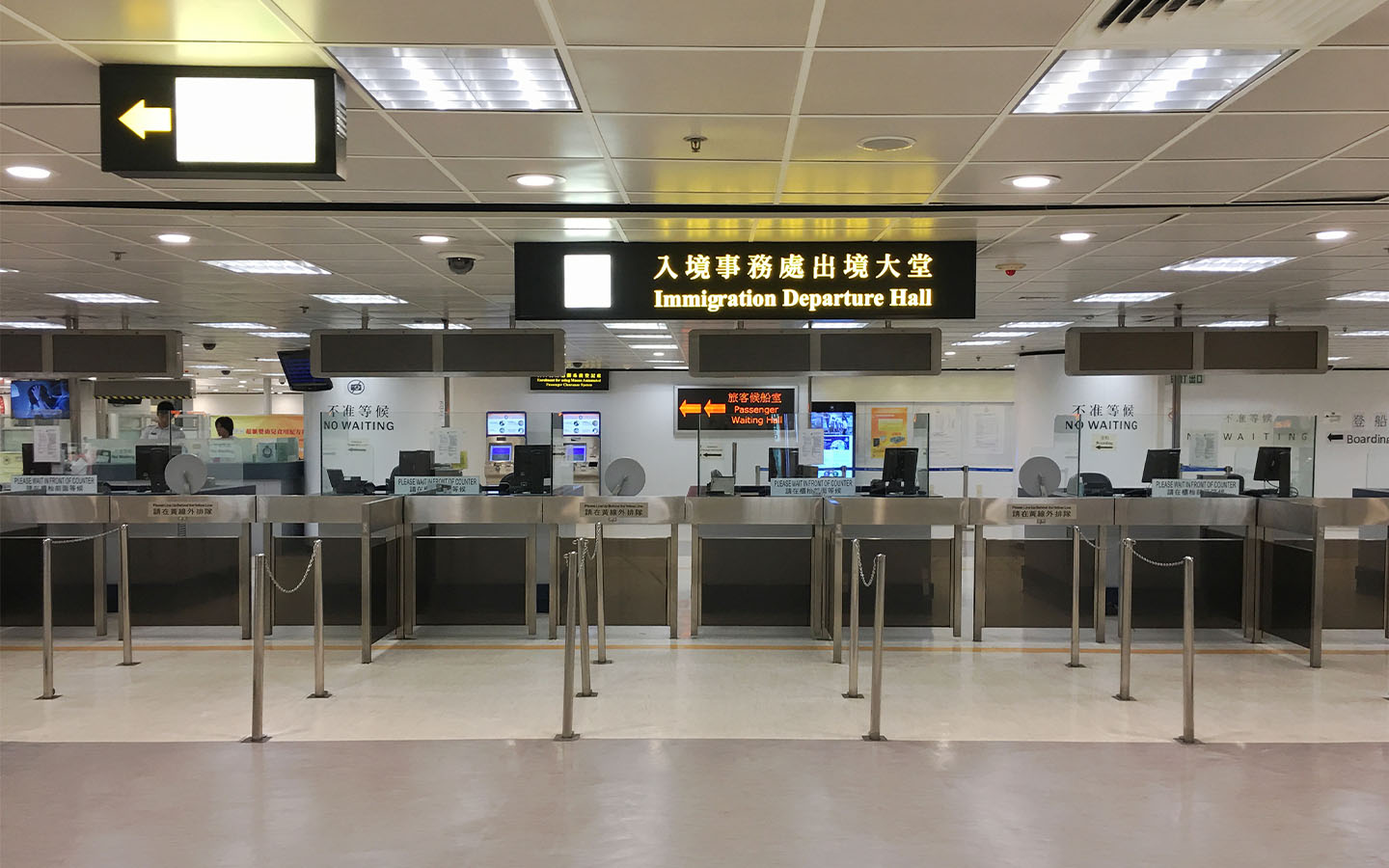 Macao and Hong Kong lower age limit for automated checkpoint clearance