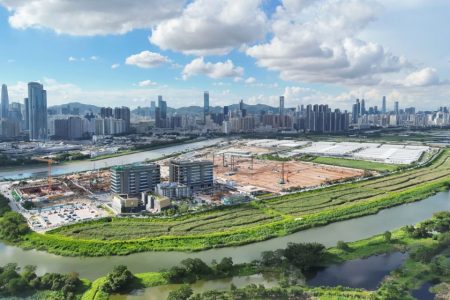 Hong Kong-Shenzhen Innovation and Technology Park