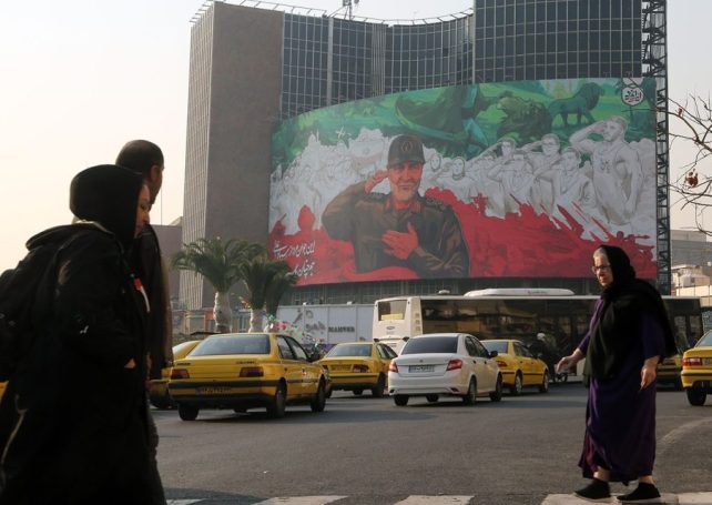 As Iran’s protests enter their 15th day, Tehran accuses Washington of stoking unrest