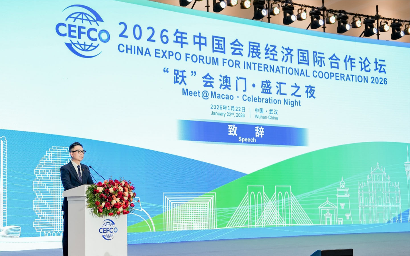 Macao secures major international exhibitions forum 