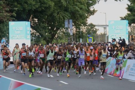 Date announced for the Macao International 10K 2026