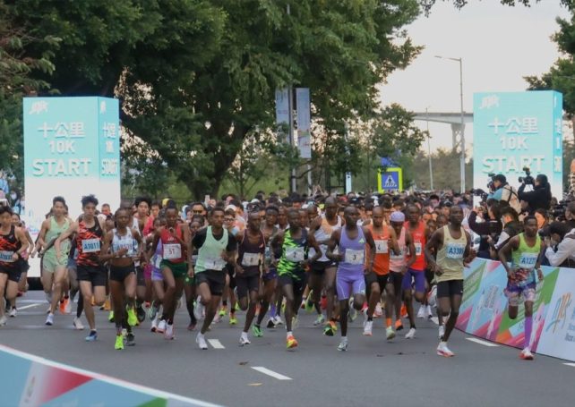 Date announced for the Macao International 10K 