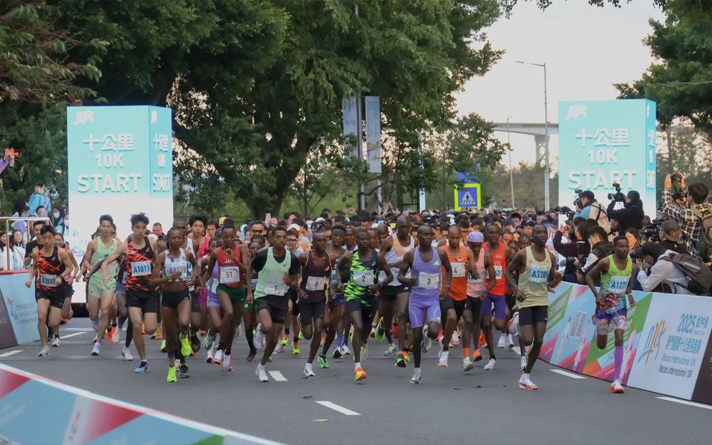 Date announced for the Macao International 10K 