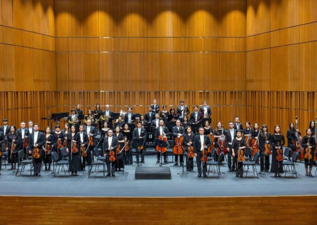 Macao Orchestra to merge symphony with circus on Valentine’s Day