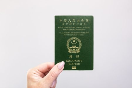 Macao’s passport is placed 32nd in a new world ranking
