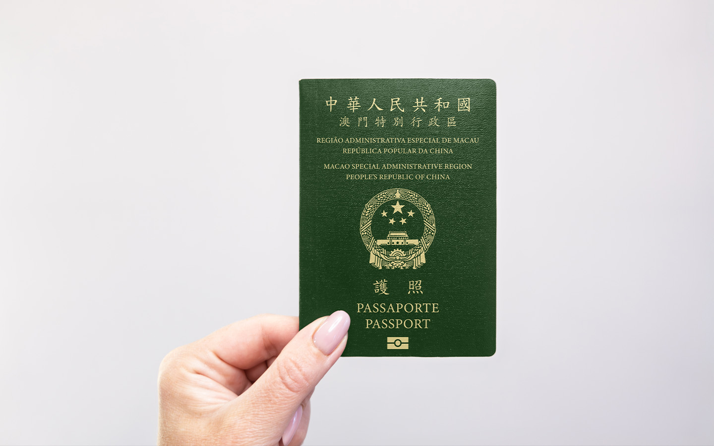 Macao’s passport is placed 32nd in a new world ranking 