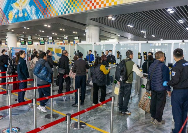 Macao’s airport launches biometric departure clearance 