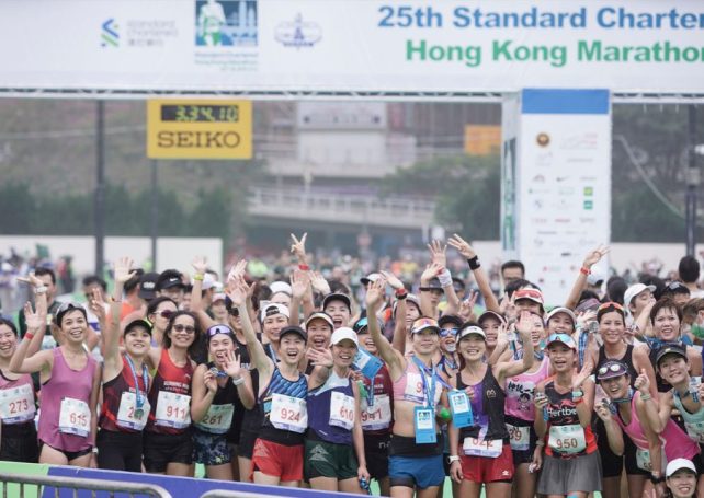 Here are some of the major marathons in China’s Greater Bay Area