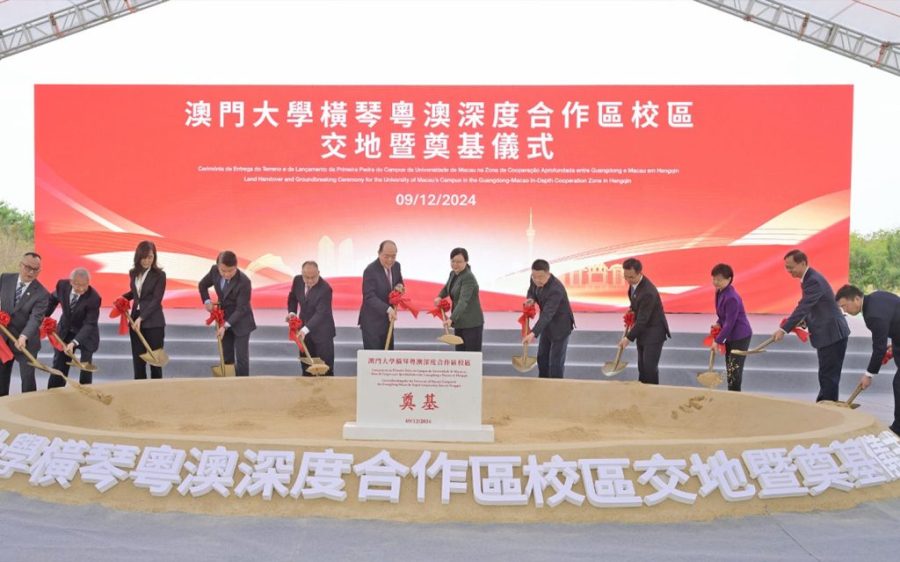 The University of Macau’s new Hengqin campus will cost 6.1 billion yuan 