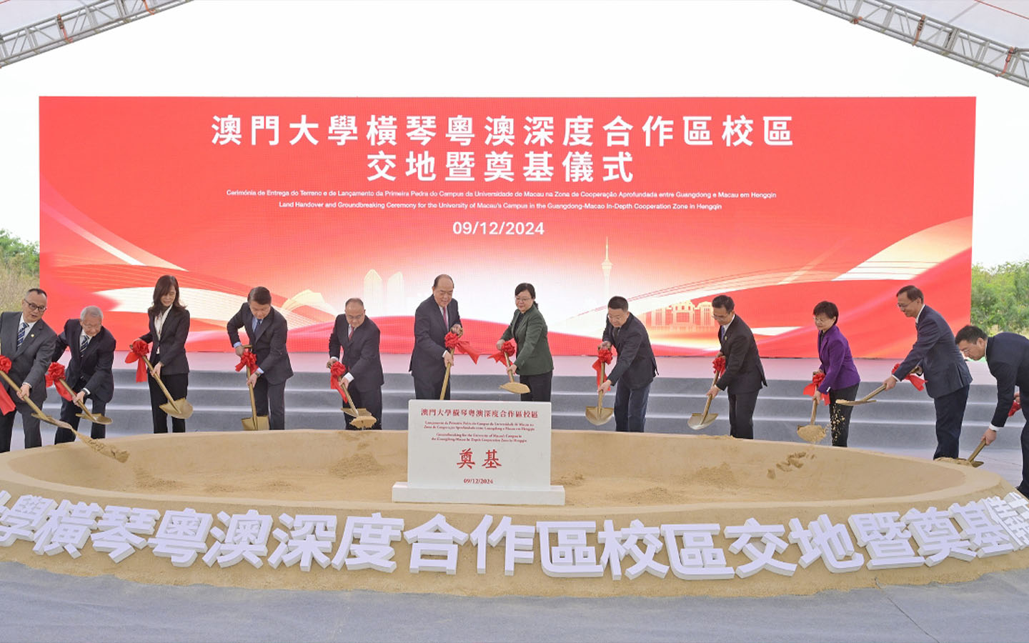 The University of Macau’s new Hengqin campus will cost 6.1 billion yuan 