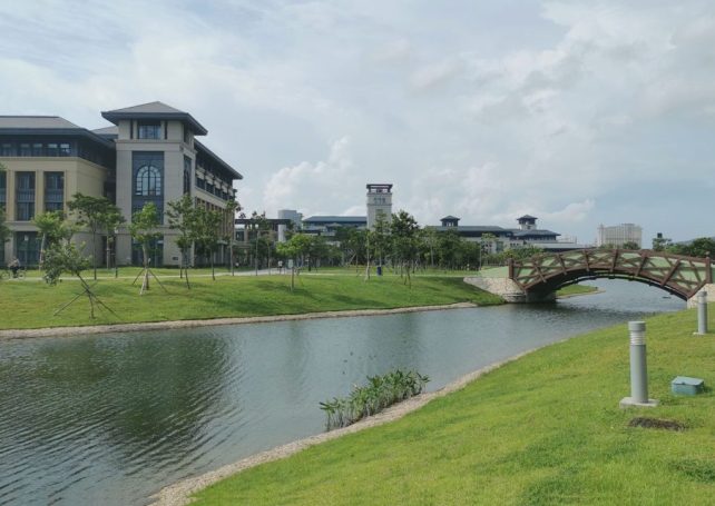 The University of Macau makes significant gains in 2026 subject rankings 