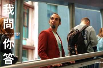 I Ask, You Answer with Hong Kong comedian Vivek Mahbubani