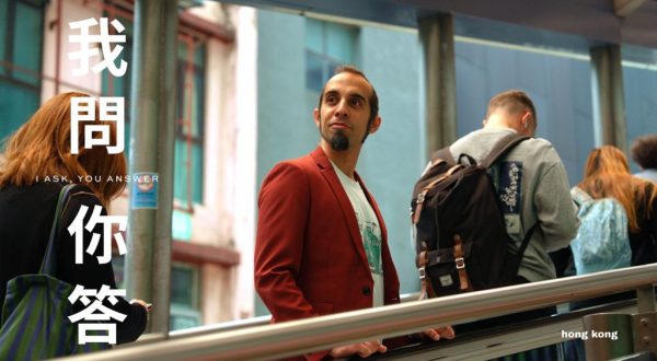 I Ask, You Answer with Hong Kong comedian Vivek Mahbubani