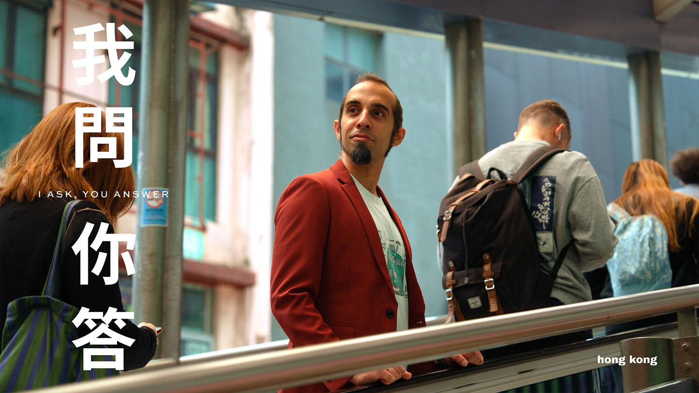 I Ask, You Answer with Hong Kong comedian Vivek Mahbubani