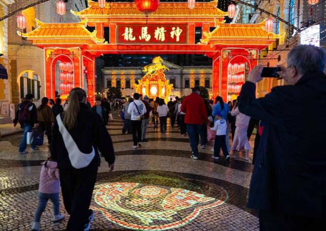 Macao sees 279,000 visitors at start of Chinese New Year