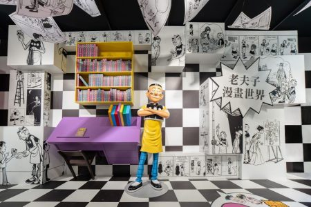 The Old Master Q exhibition is now on display at Studio City in Macau, and runs until 12 April