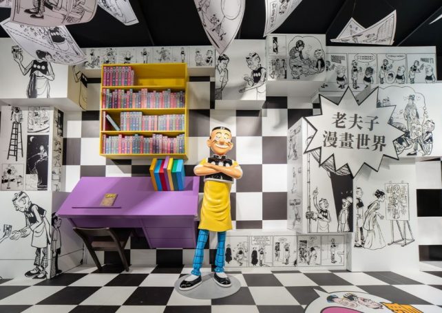Old Master Q exhibition in Macao: learning economics with the iconic comic strip