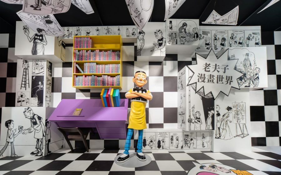 Old Master Q exhibition in Macao: learning economics with the iconic comic strip