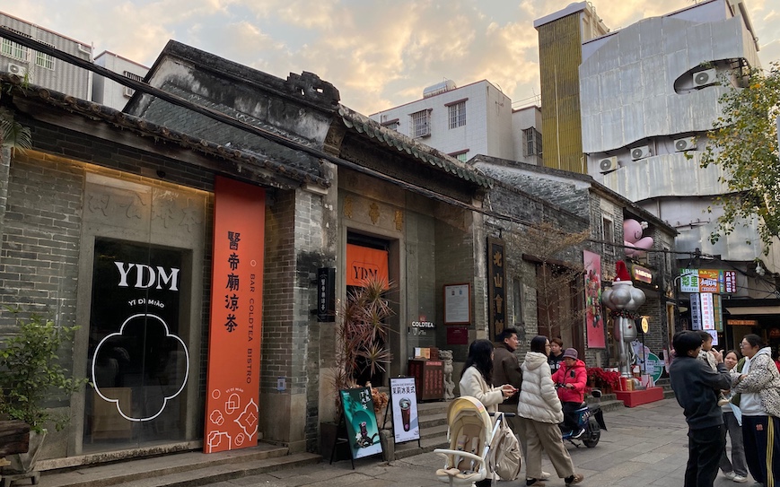 Beishan Village: A guide to Zhuhai's coolest neighbourhood