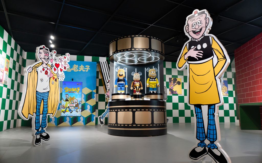 The Old Master Q exhibition is now on display at Studio City in Macau, and runs until 12 April