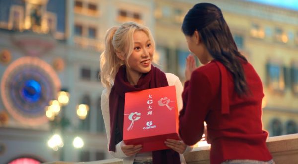 Protected: Tap into good fortune at Sands Resorts Macao with Alipay