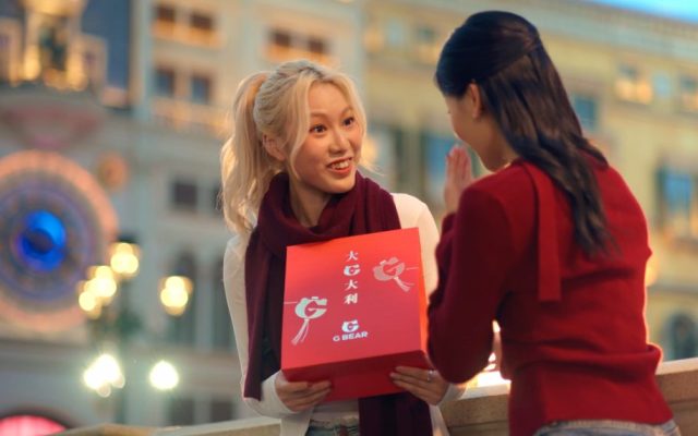 Alipay Tap Campaign Thumbnail