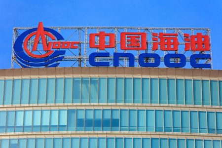 CNOOC to launch Mozambique hydrocarbon exploration next month