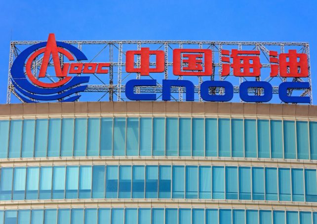 CNOOC to launch Mozambique hydrocarbon exploration next month
