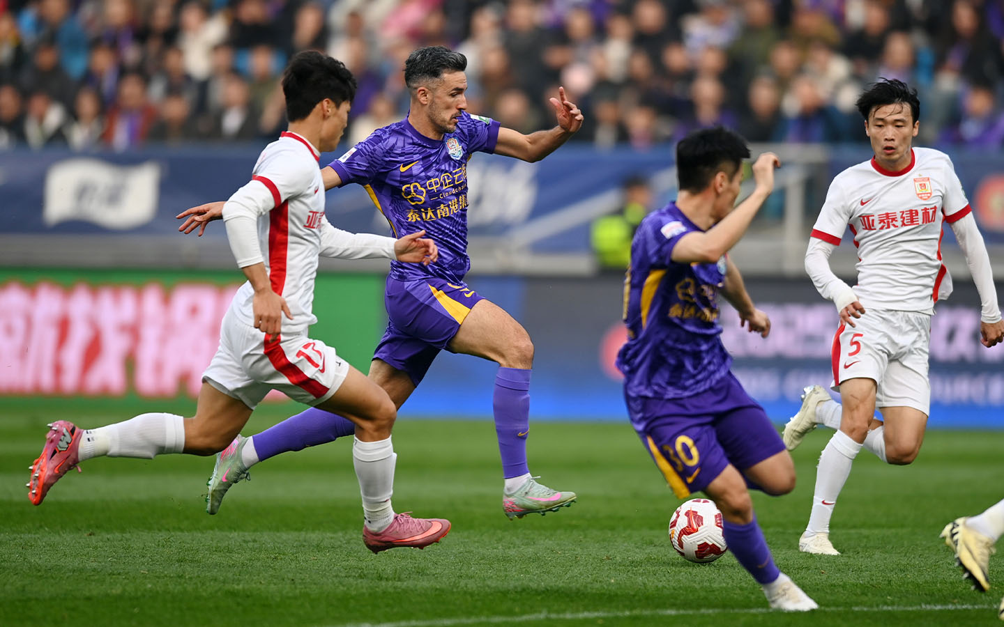 China football crackdown leaves 13 clubs punished with fines and point deductions