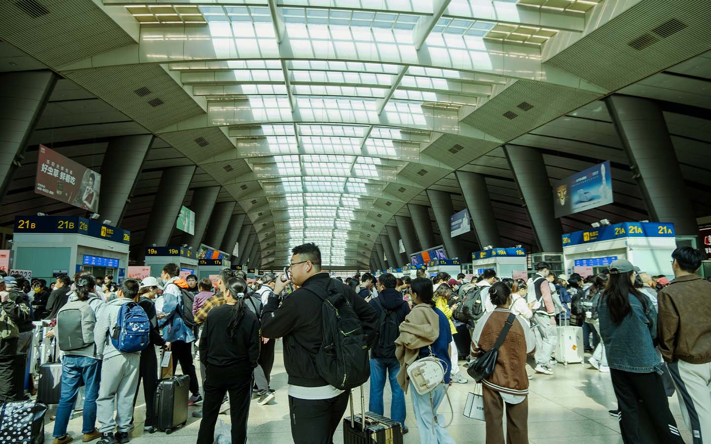 Guangdong handles 1.31 million passengers on first day of Lunar New Year travel rush