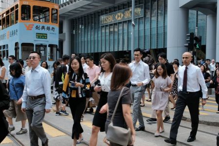 Hong Kong business confidence rebounds, but external perceptions cloud outlook Hong Kong business confidence rebounds, but external perceptions cloud outlook