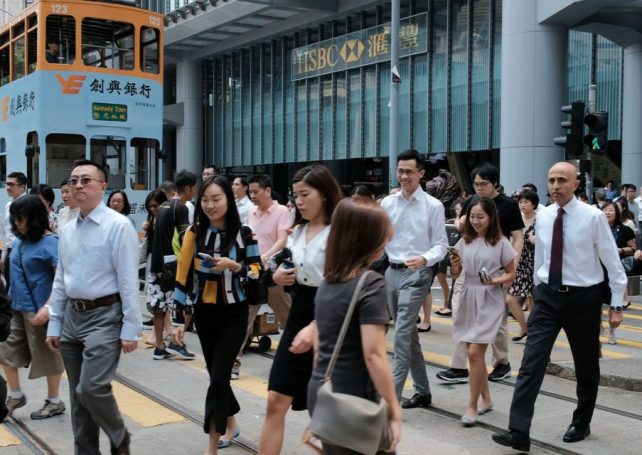 Hong Kong business confidence rebounds, but external perceptions cloud outlook