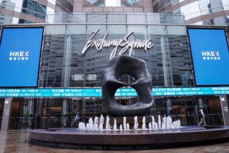 Hong Kong bourse targets global capital after record 2025 Hong Kong bourse targets global capital after record 2025